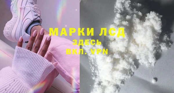 ECSTASY Верхнеуральск