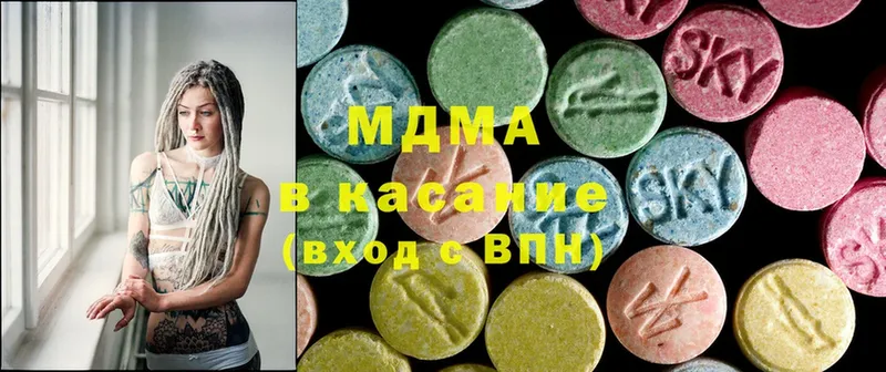 мега ссылка  Железногорск-Илимский  MDMA кристаллы  купить наркотик 